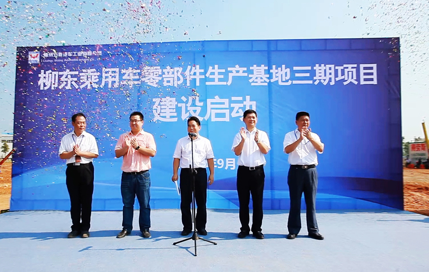 彩虹多多·正版(中国)官方网站