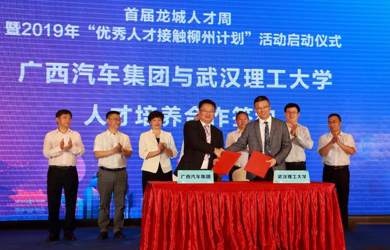 彩虹多多·正版(中国)官方网站
