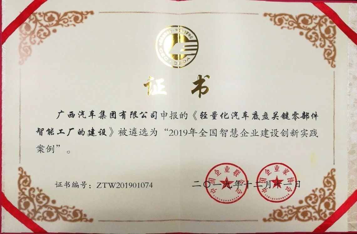 彩虹多多·正版(中国)官方网站