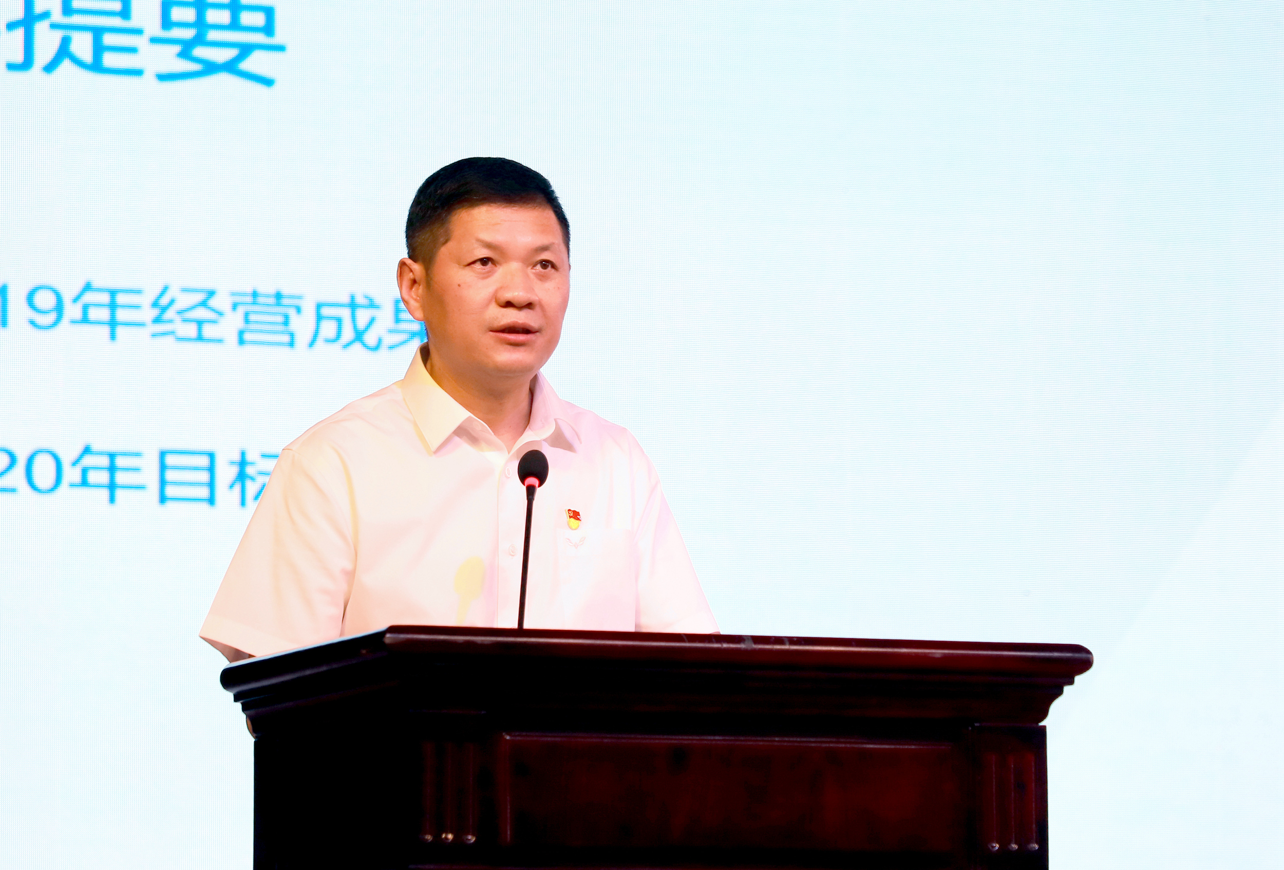 彩虹多多·正版(中国)官方网站