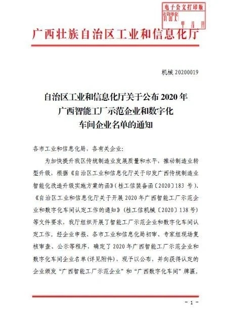 彩虹多多·正版(中国)官方网站
