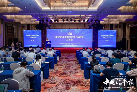 彩虹多多·正版(中国)官方网站