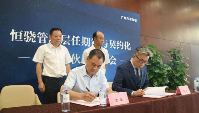 彩虹多多·正版(中国)官方网站