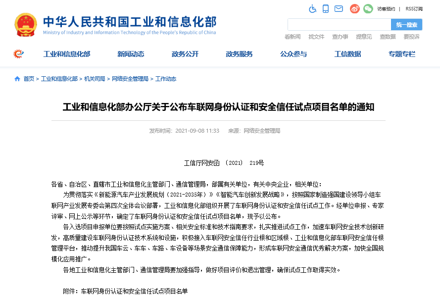 彩虹多多·正版(中国)官方网站