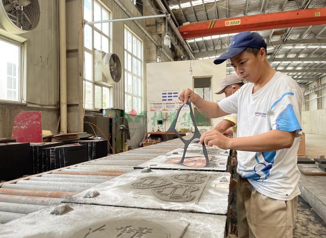 6008集团官方网站(中国)股份有限公司