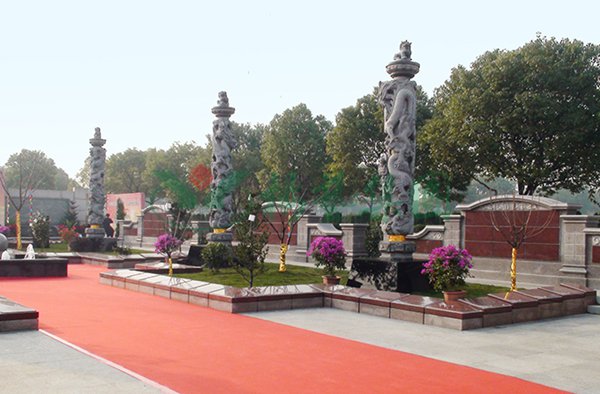 6008集团官方网站(中国)股份有限公司