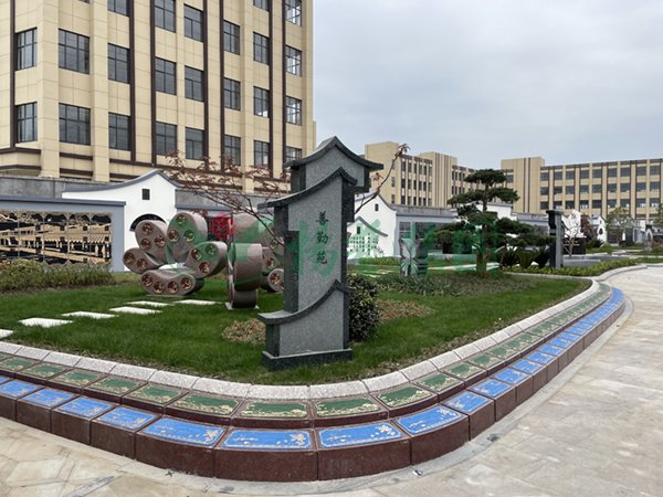 6008集团官方网站(中国)股份有限公司