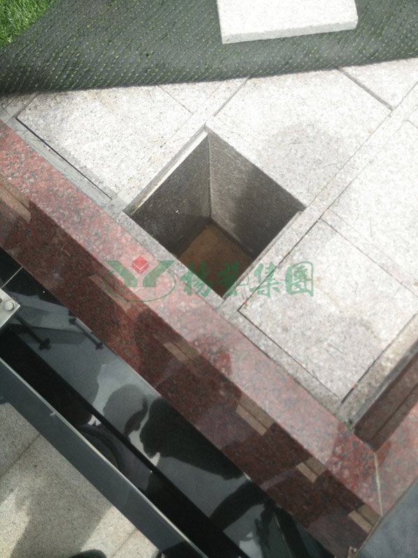 6008集团官方网站(中国)股份有限公司