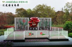 上；懔爸诎方诘卦