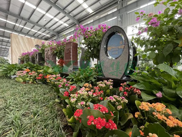 6008集团官方网站(中国)股份有限公司