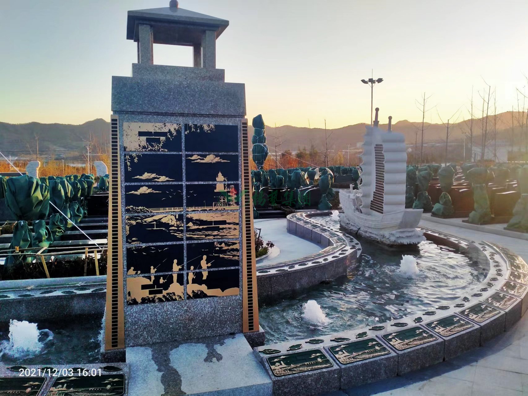 6008集团官方网站(中国)股份有限公司