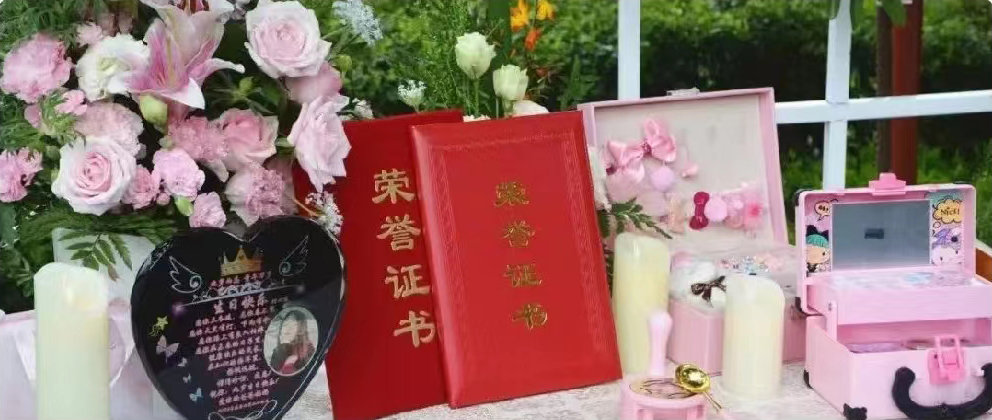 <b>泛爱续永恒，稚笔绘赤心</b>