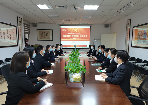 6008集团官方网站(中国)股份有限公司