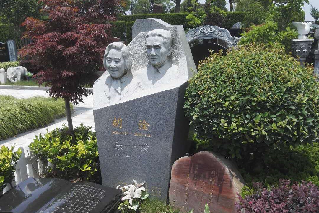 花石铭志：气象先驱胡淦的艺术纪念碑