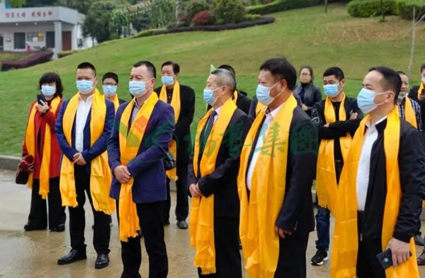 6008集团官方网站(中国)股份有限公司