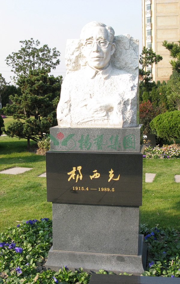 6008集团官方网站(中国)股份有限公司