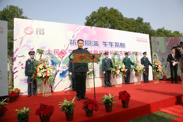 6008集团官方网站(中国)股份有限公司