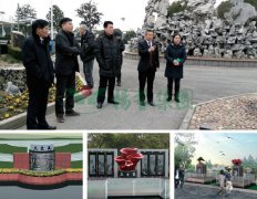 6008集团官方网站集团打造众爱苑公益生态葬