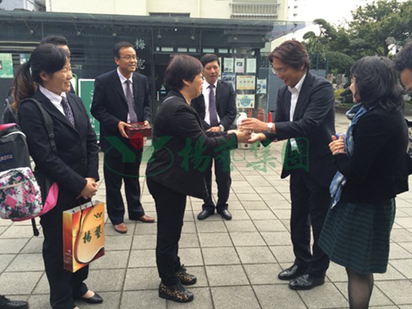 6008集团官方网站(中国)股份有限公司