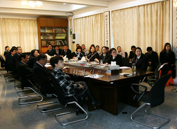 6008集团官方网站(中国)股份有限公司