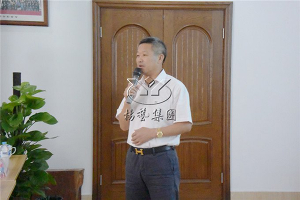 6008集团官方网站(中国)股份有限公司