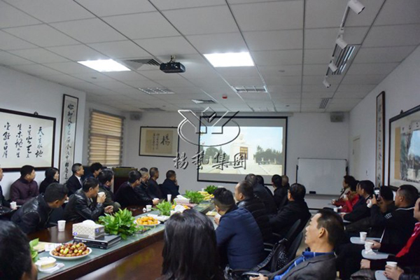 6008集团官方网站(中国)股份有限公司