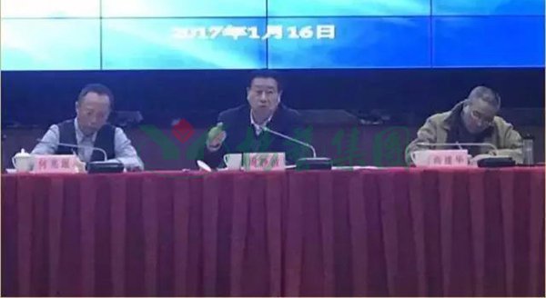 6008集团官方网站(中国)股份有限公司