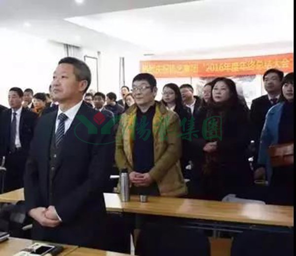 6008集团官方网站(中国)股份有限公司