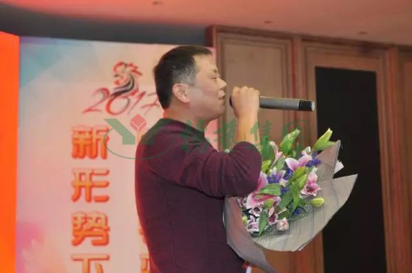 6008集团官方网站(中国)股份有限公司