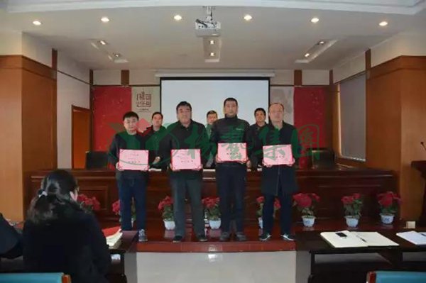 6008集团官方网站(中国)股份有限公司