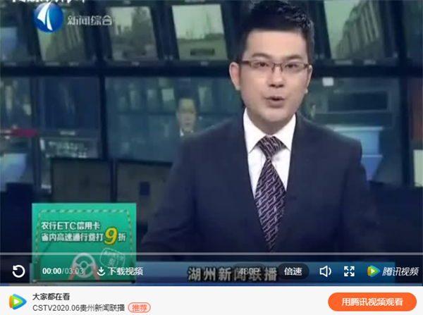 浙江6008集团官方网站南浔项目被列为省重点项目