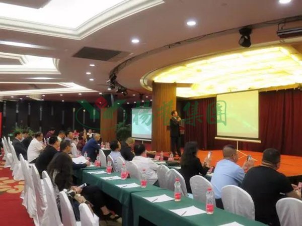 6008集团官方网站(中国)股份有限公司