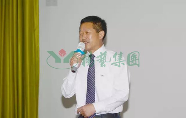 6008集团官方网站(中国)股份有限公司