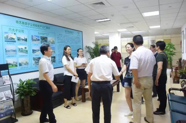 6008集团官方网站(中国)股份有限公司