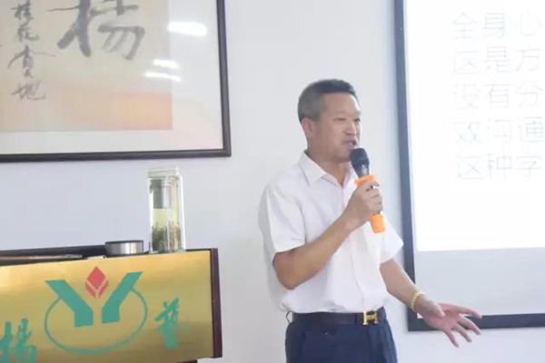 6008集团官方网站(中国)股份有限公司