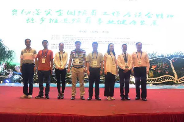 6008集团官方网站(中国)股份有限公司