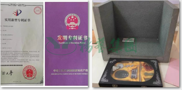 6008集团官方网站(中国)股份有限公司