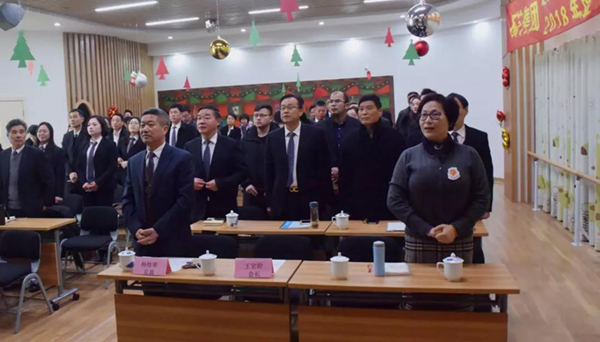 6008集团官方网站(中国)股份有限公司