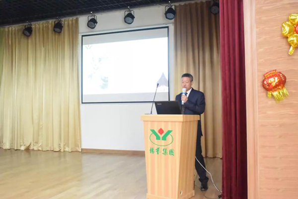 6008集团官方网站(中国)股份有限公司