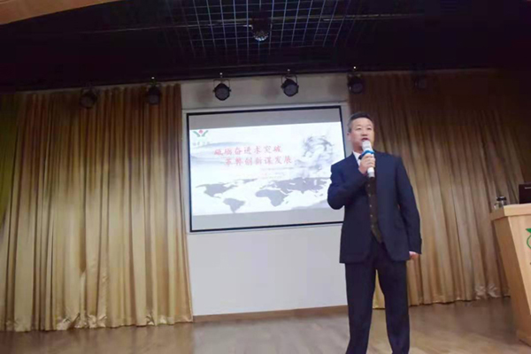 6008集团官方网站(中国)股份有限公司