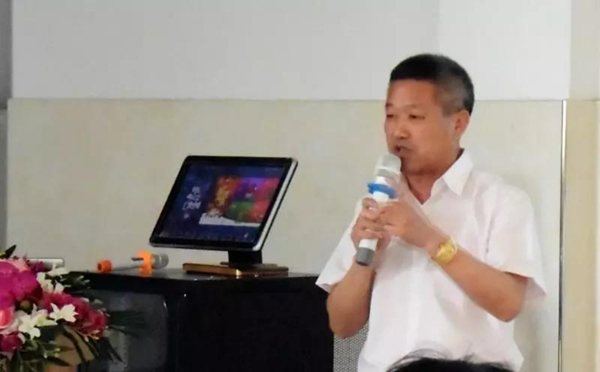 6008集团官方网站(中国)股份有限公司