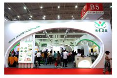 第八届博览会|新品荟萃的6008集团官方网站展位