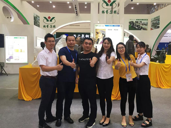 6008集团官方网站(中国)股份有限公司