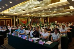 2018江苏省殡协公墓年会上6008集团官方网站生态葬成焦点