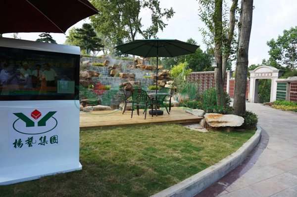 6008集团官方网站(中国)股份有限公司