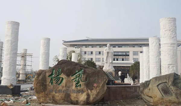 6008集团官方网站(中国)股份有限公司