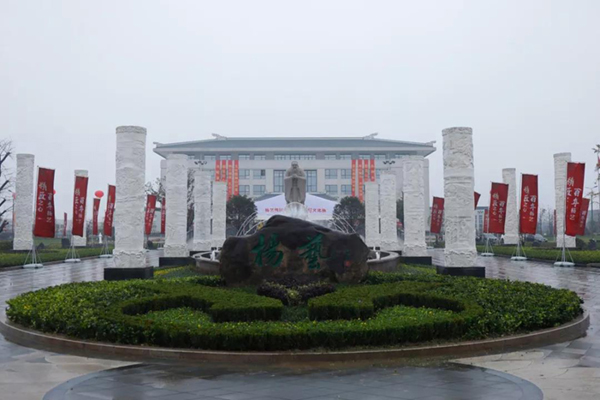 6008集团官方网站(中国)股份有限公司