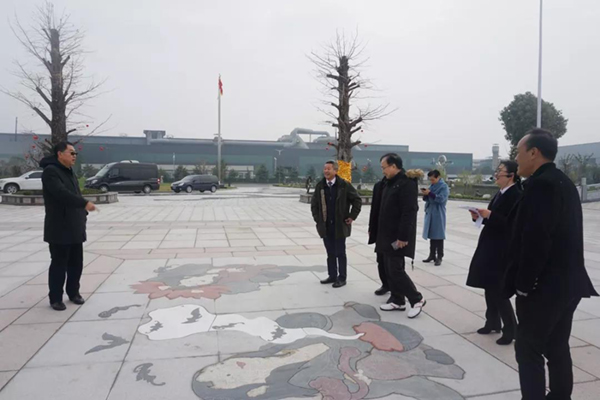 6008集团官方网站(中国)股份有限公司