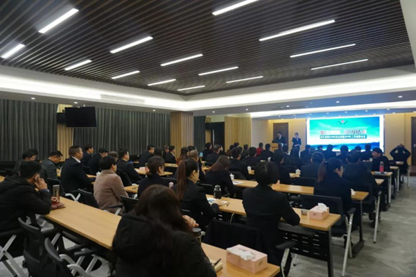 6008集团官方网站(中国)股份有限公司