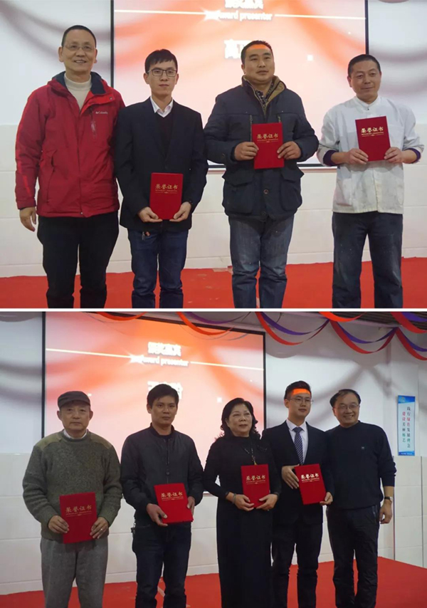 6008集团官方网站(中国)股份有限公司